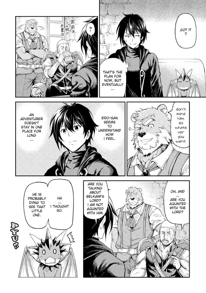 Sozai Saishuka no Isekai Ryokouki - Chapter 18 image 18
